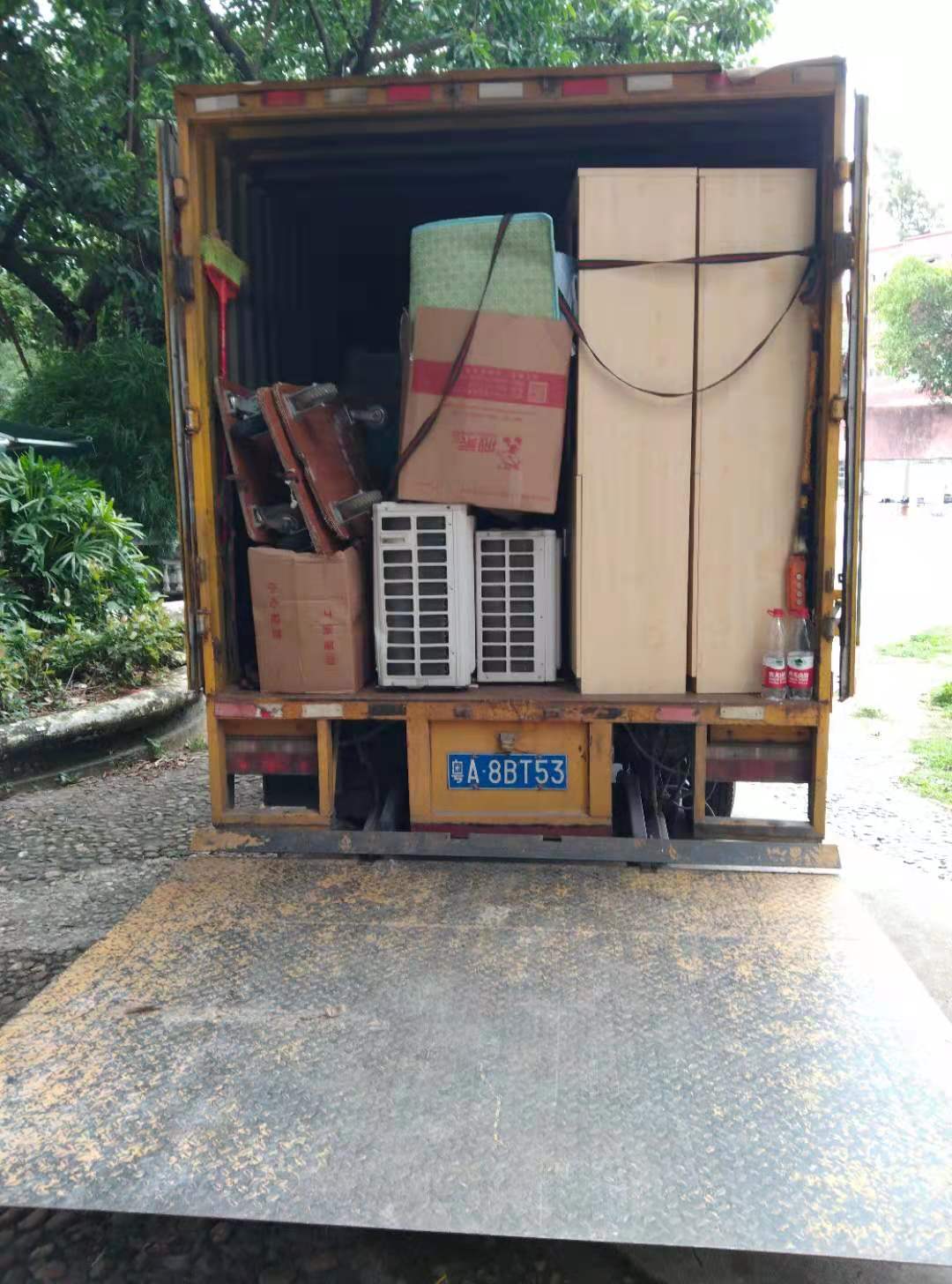 伟德国际体育在线