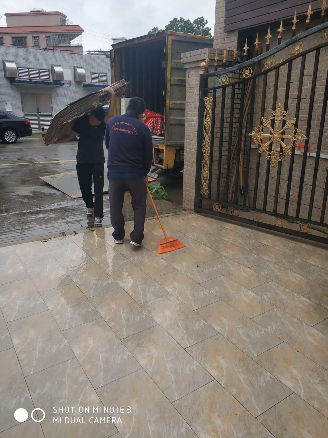 伟德国际体育在线