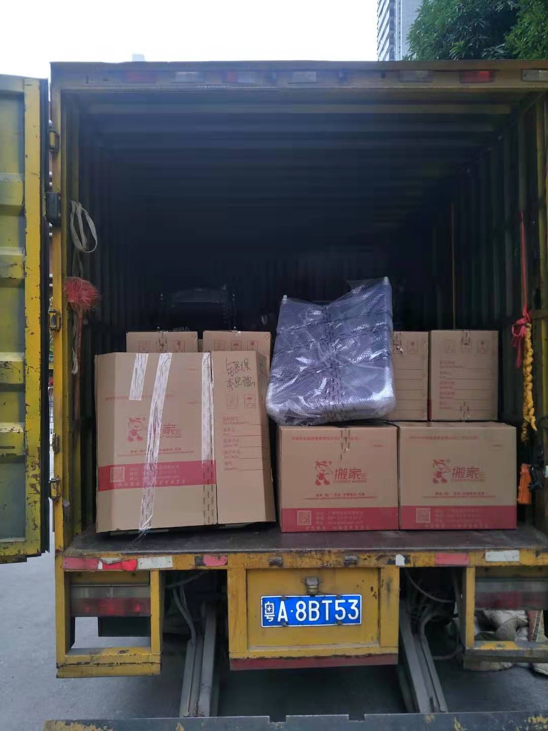 伟德国际体育在线