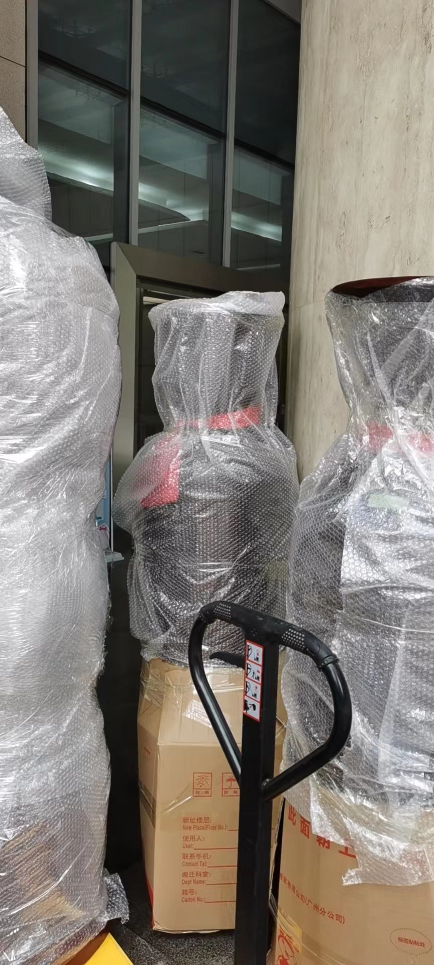 伟德国际体育在线