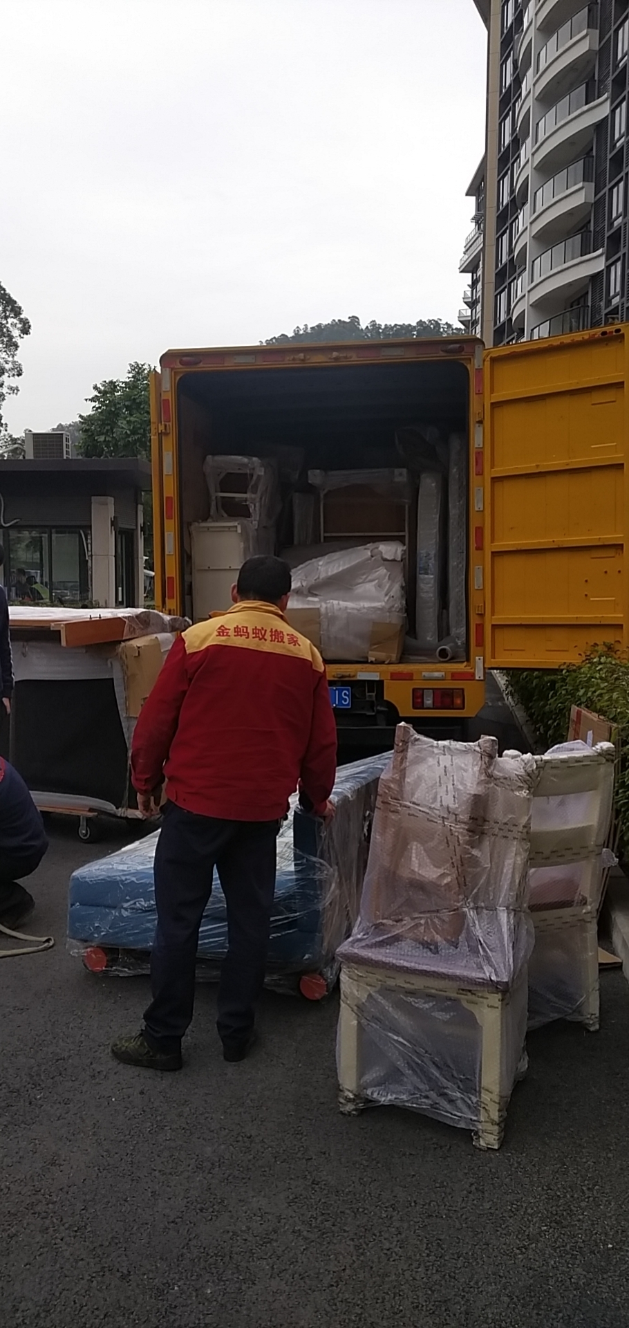 伟德国际体育在线