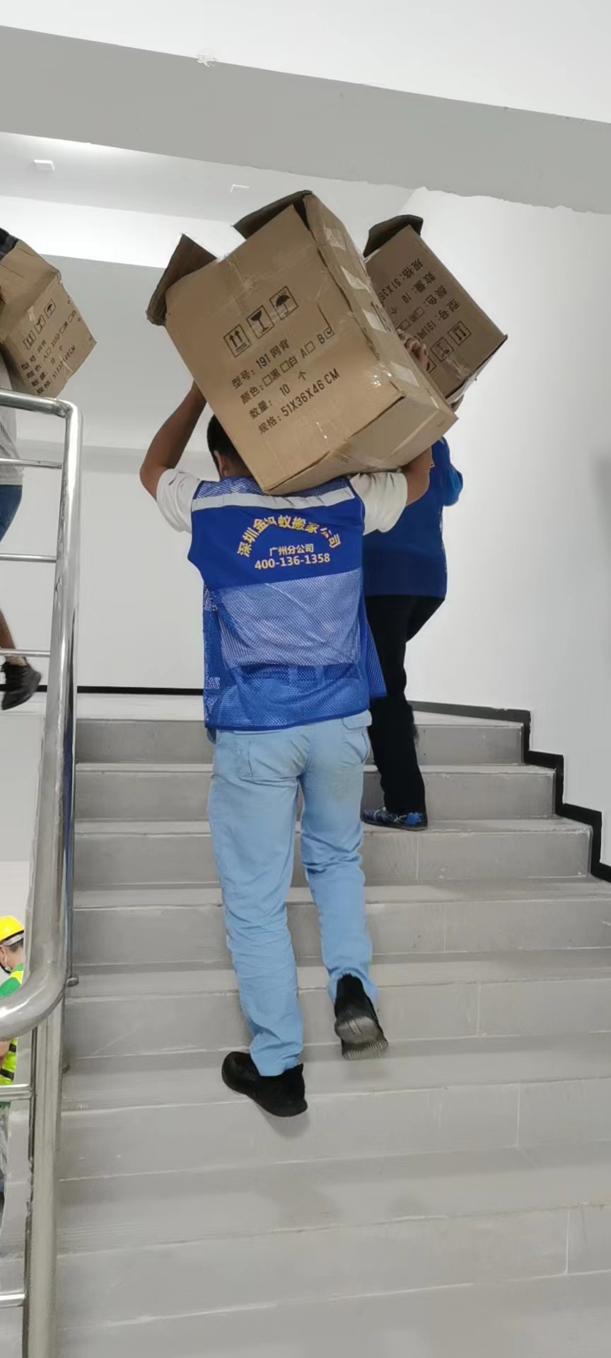 伟德国际体育在线