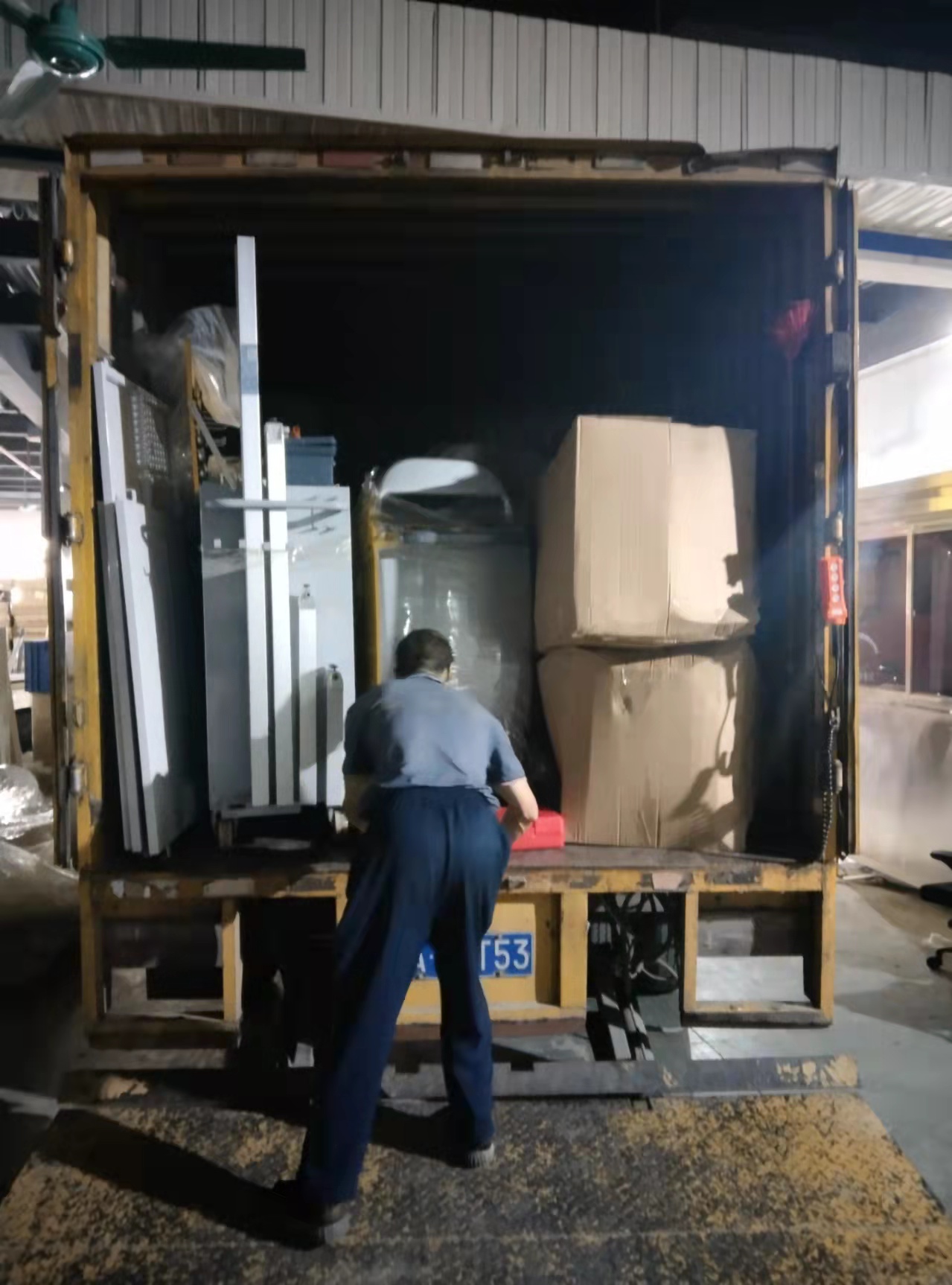 伟德国际体育在线