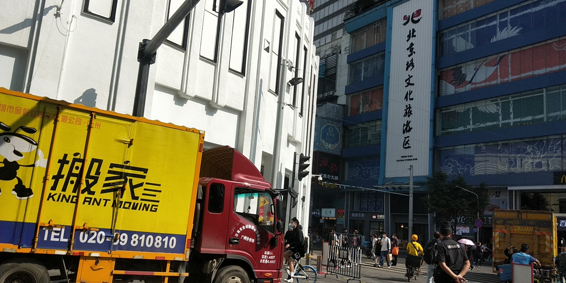 伟德国际体育在线