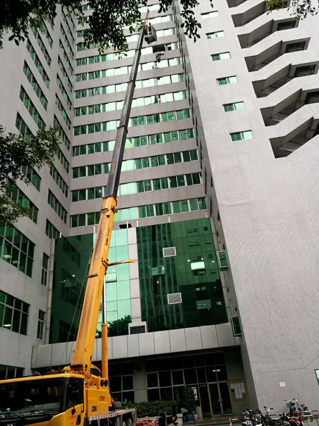 伟德国际体育在线