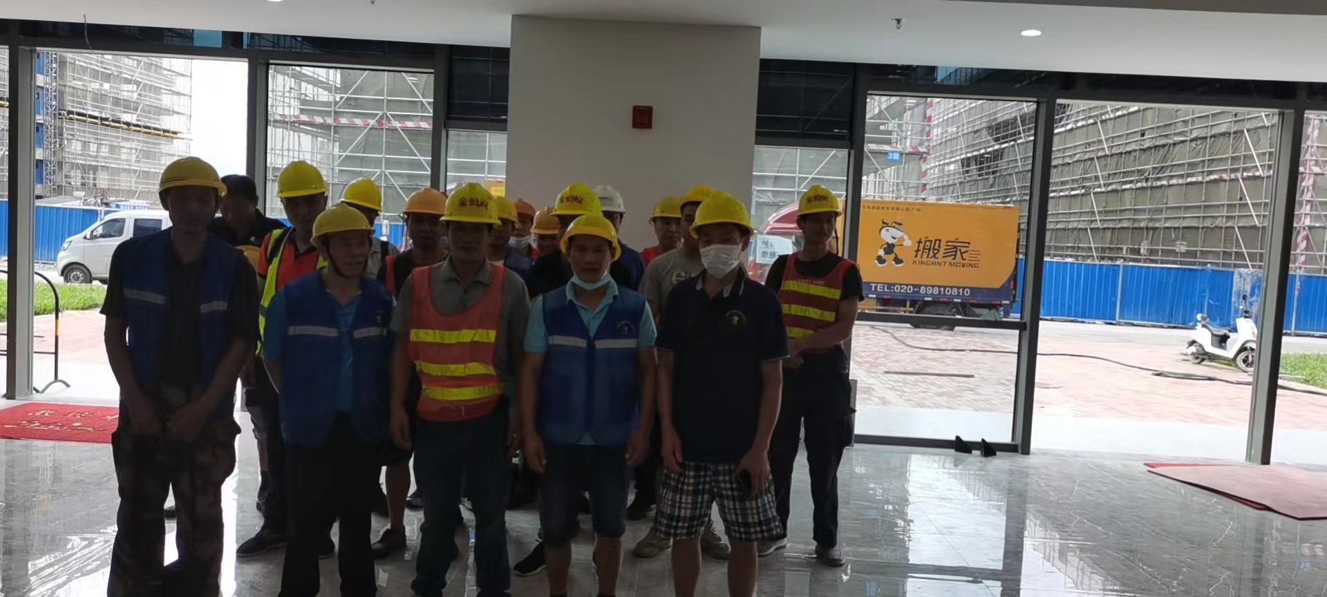 伟德国际体育在线