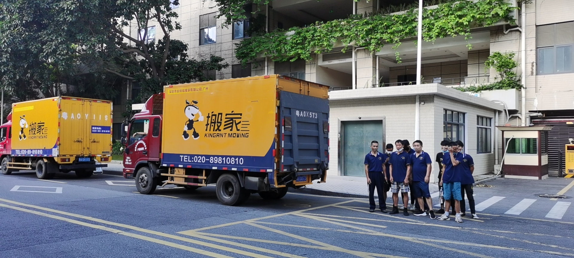 伟德国际体育在线