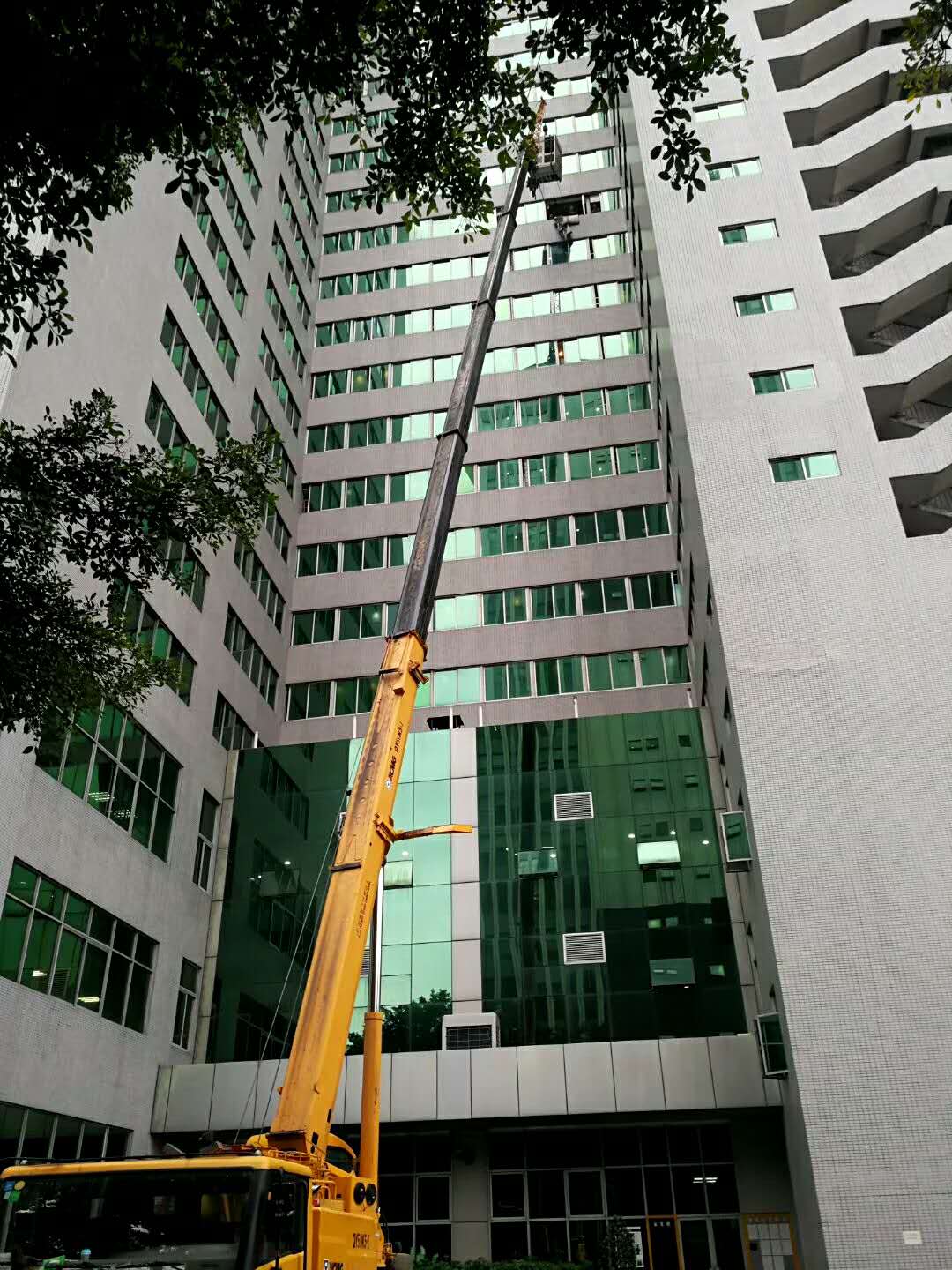 伟德国际体育在线