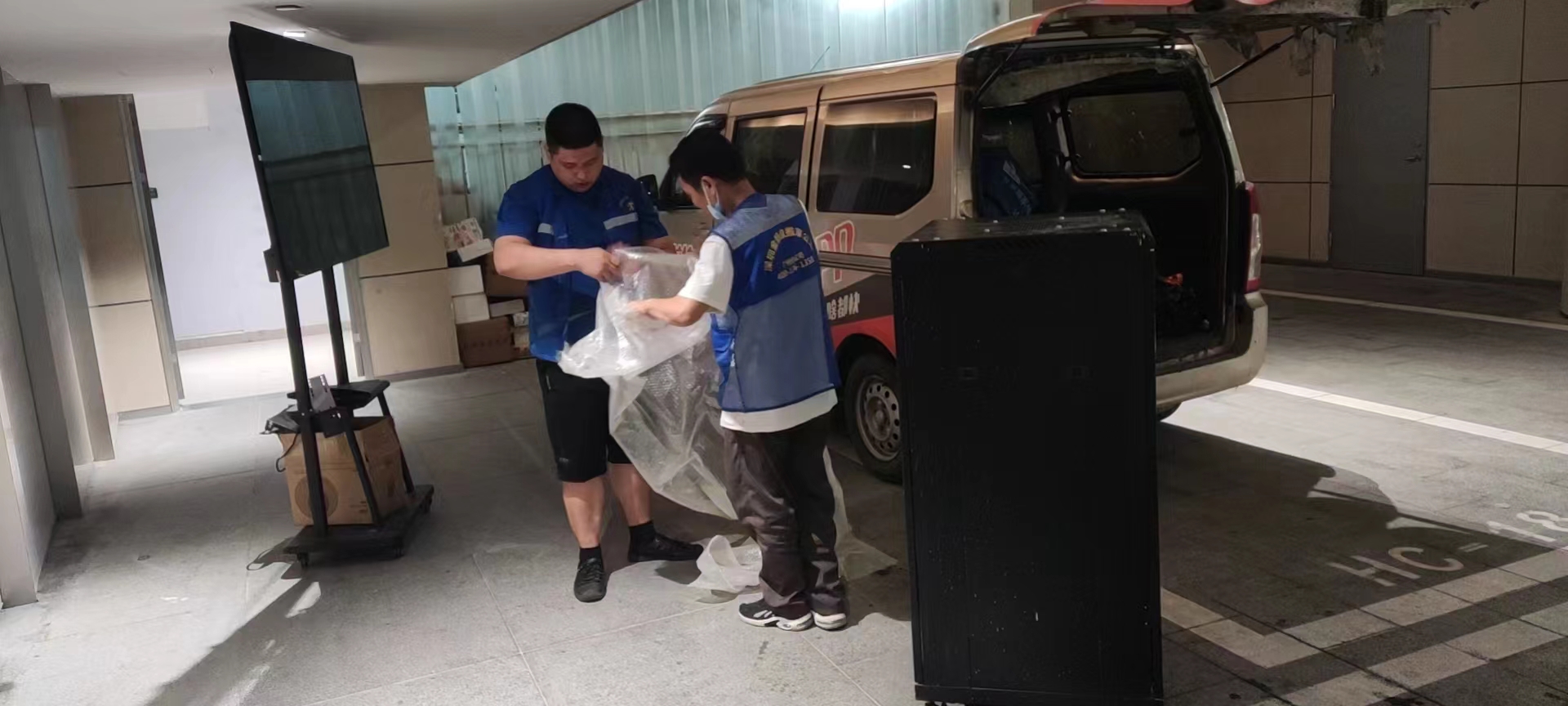 伟德国际体育在线