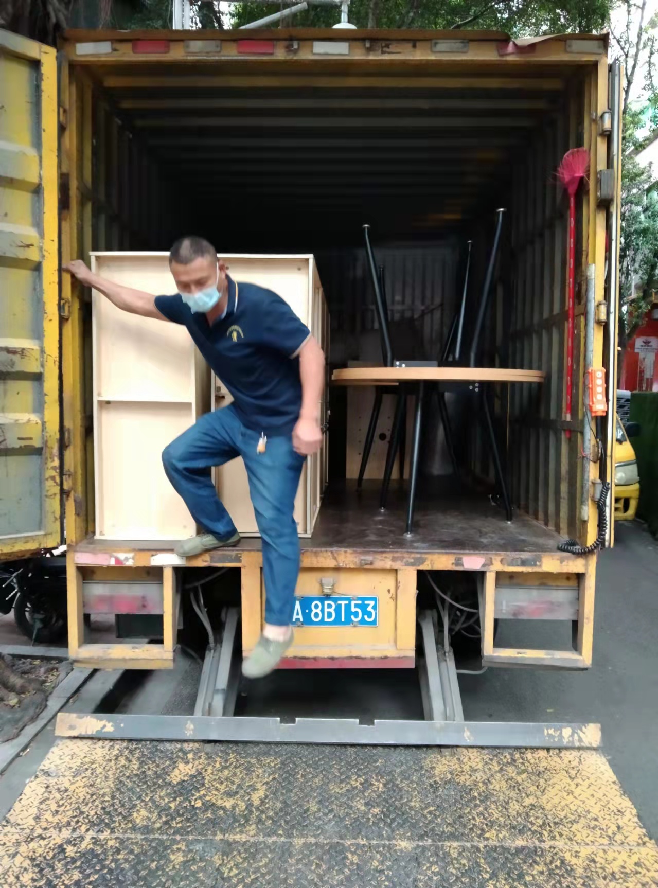 伟德国际体育在线