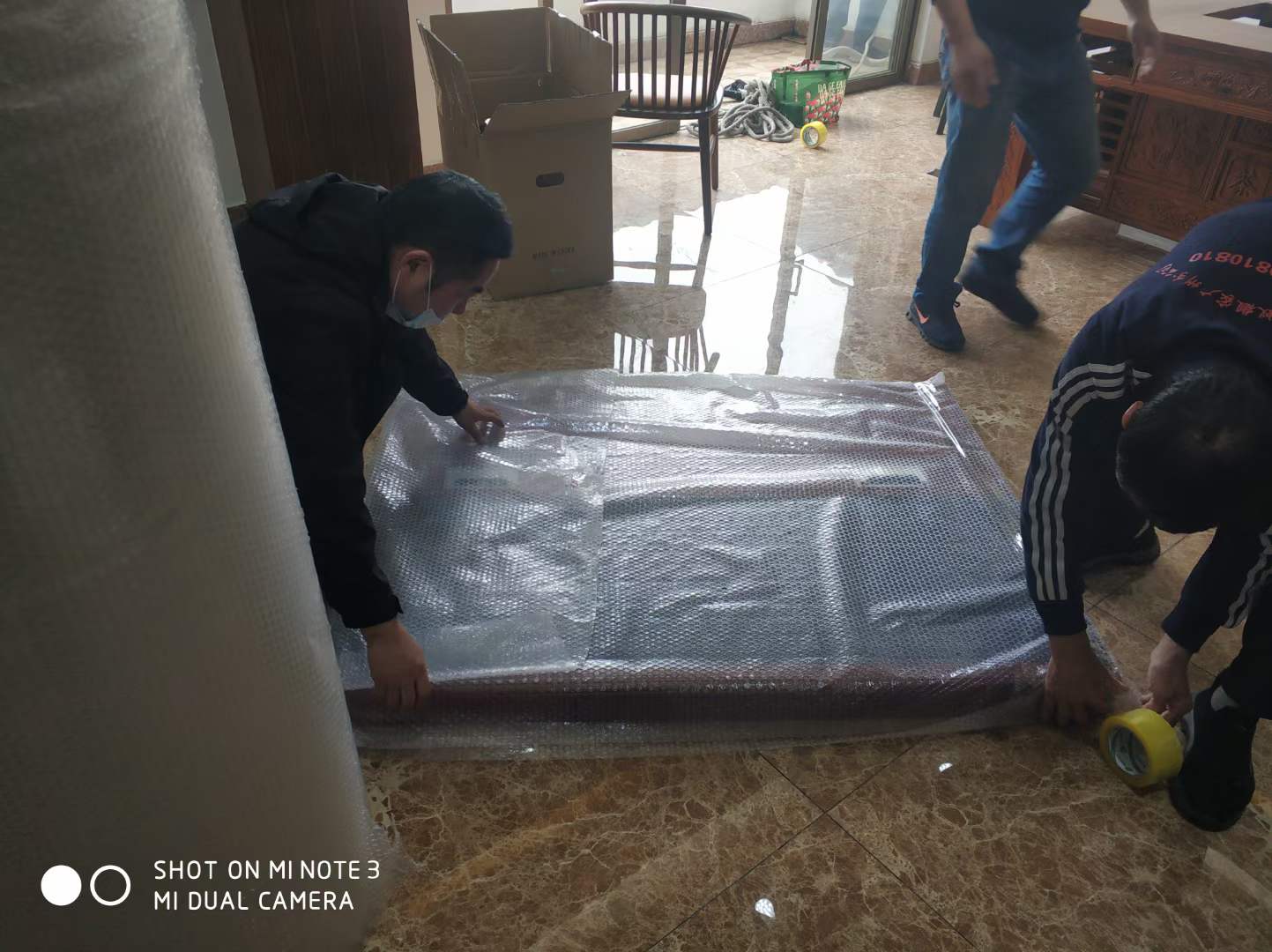 伟德国际体育在线