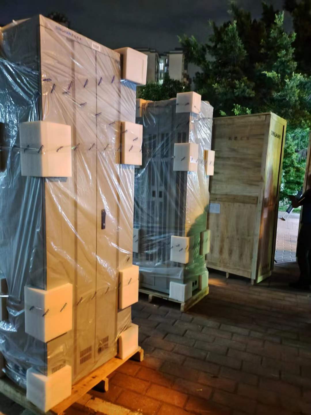 伟德国际体育在线