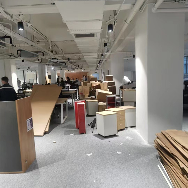 伟德国际体育在线