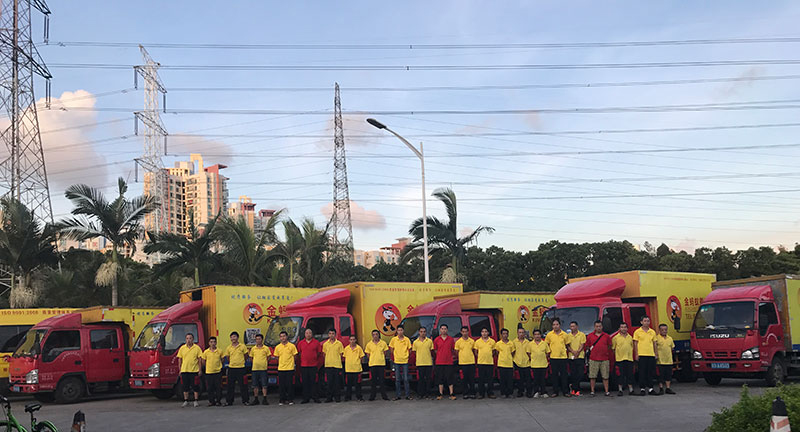 伟德国际体育在线