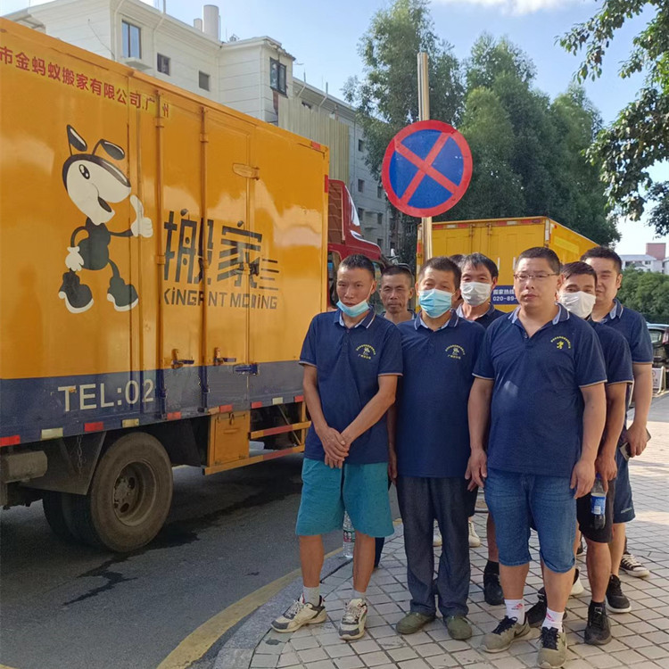 伟德国际体育在线