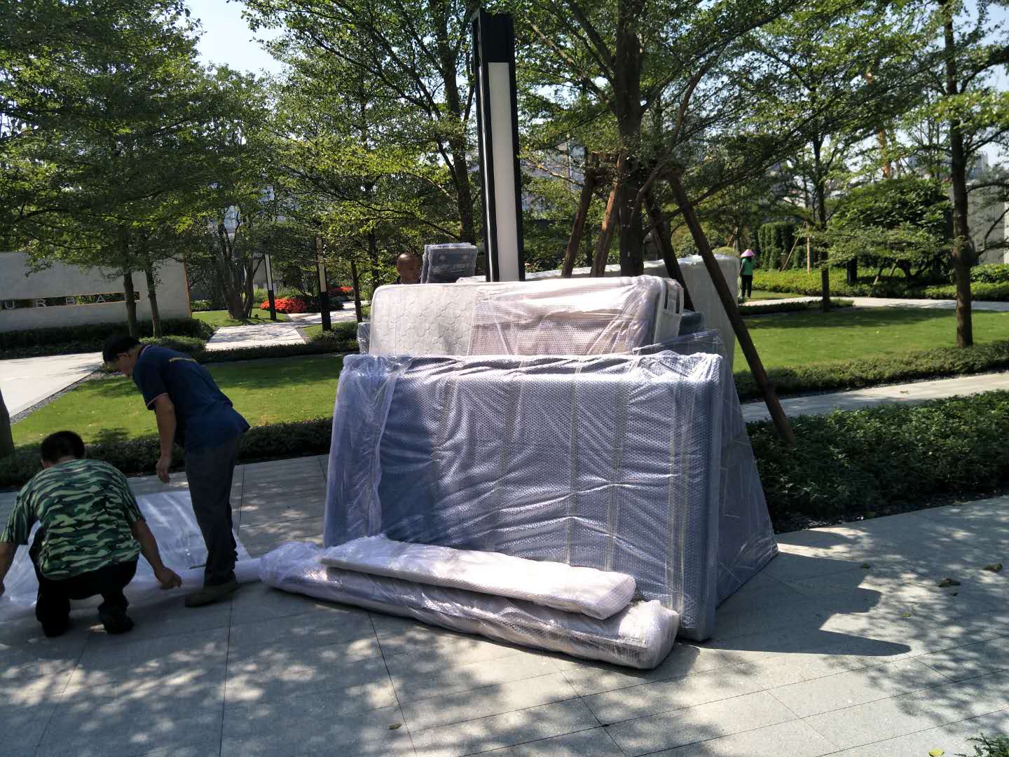 伟德国际体育在线