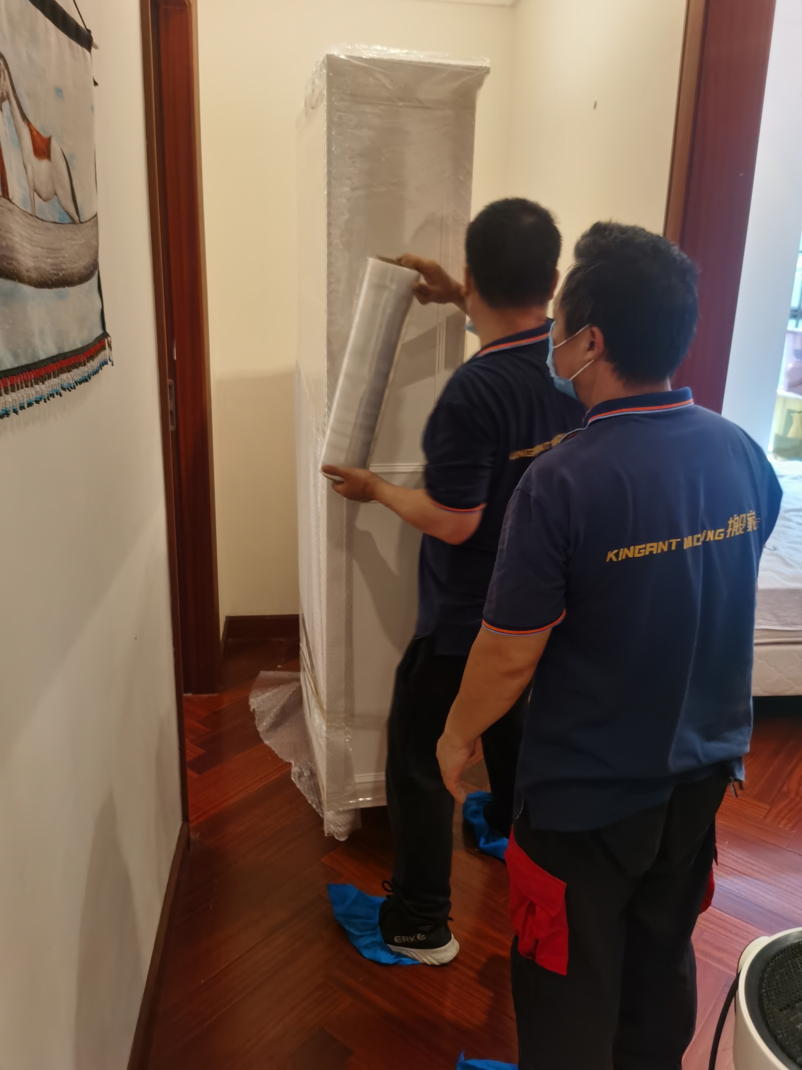 伟德国际体育在线