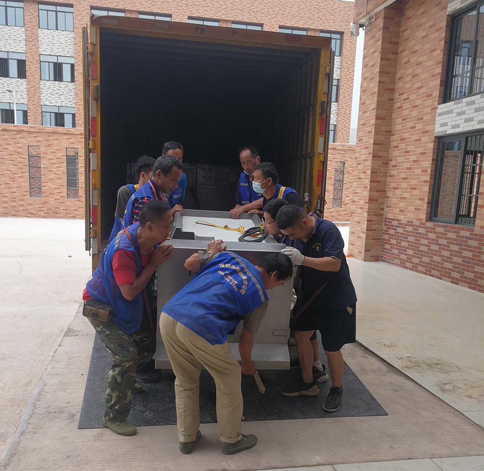 伟德国际体育在线