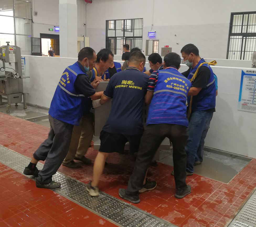 伟德国际体育在线