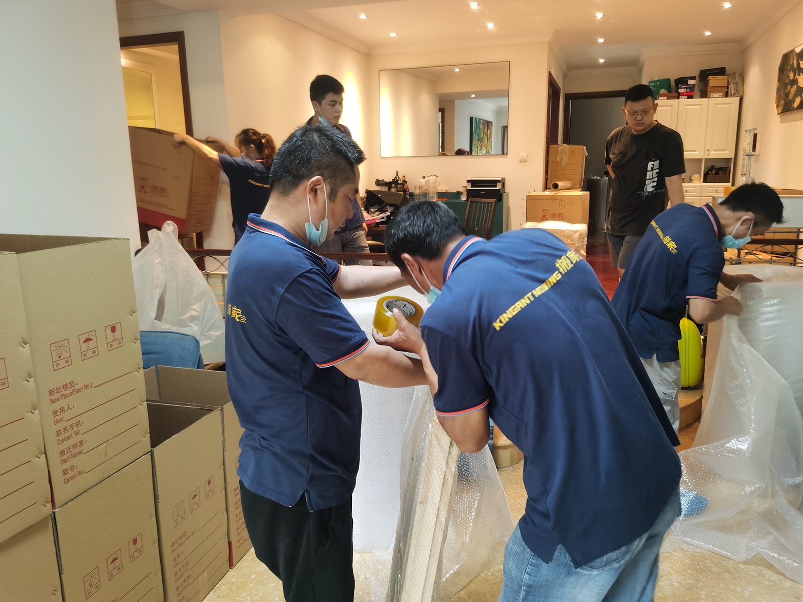 伟德国际体育在线