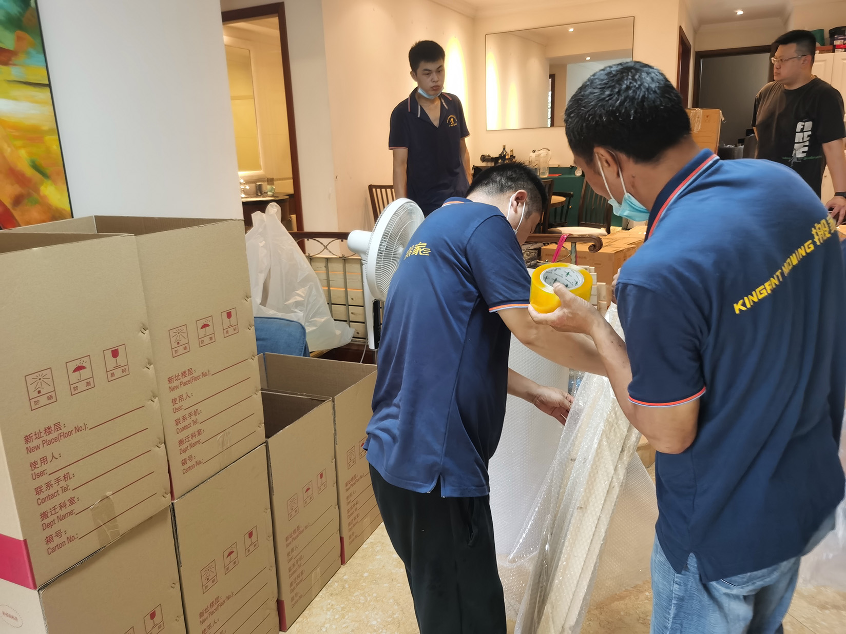 伟德国际体育在线