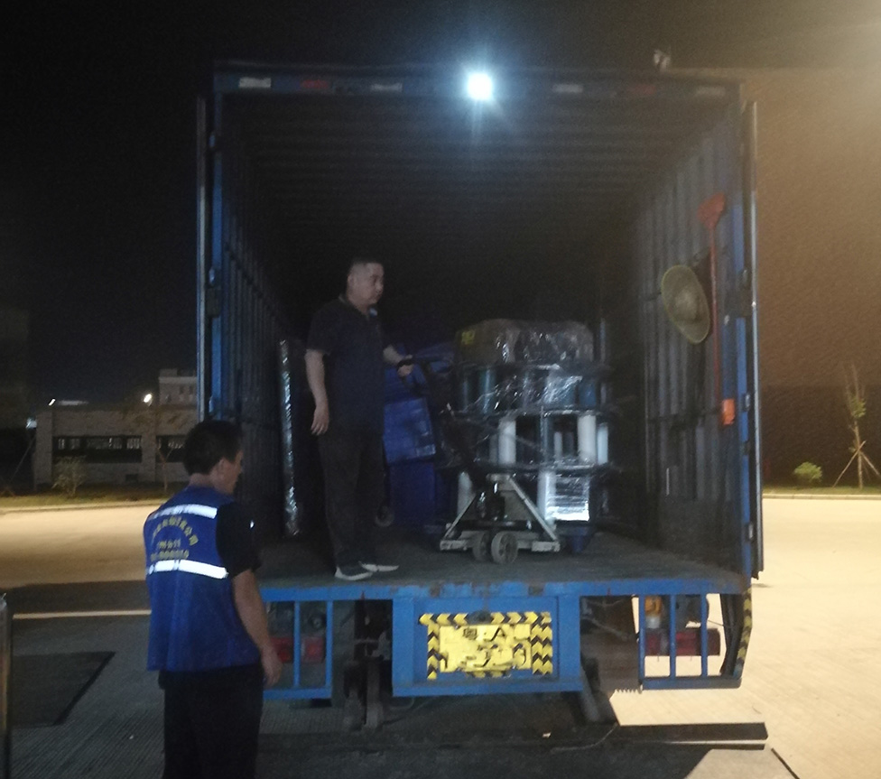 伟德国际体育在线