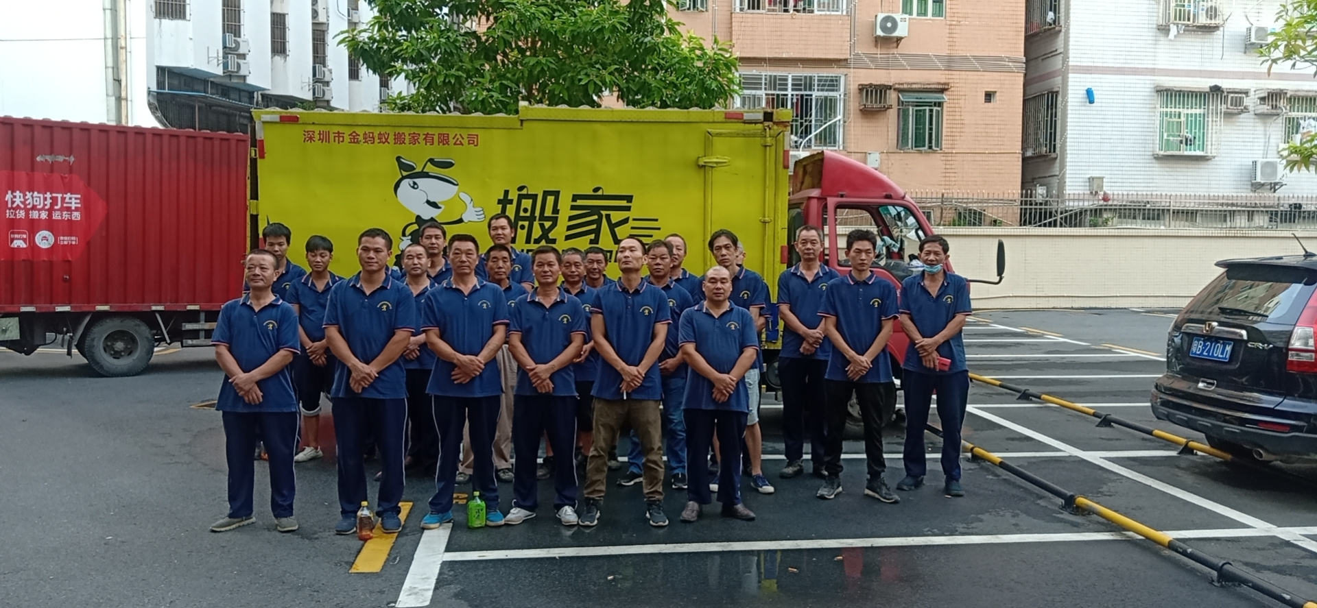 伟德国际体育在线