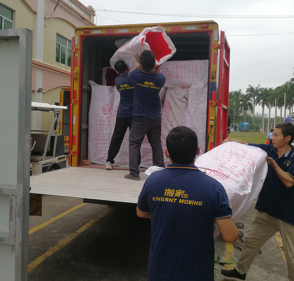 伟德国际体育在线