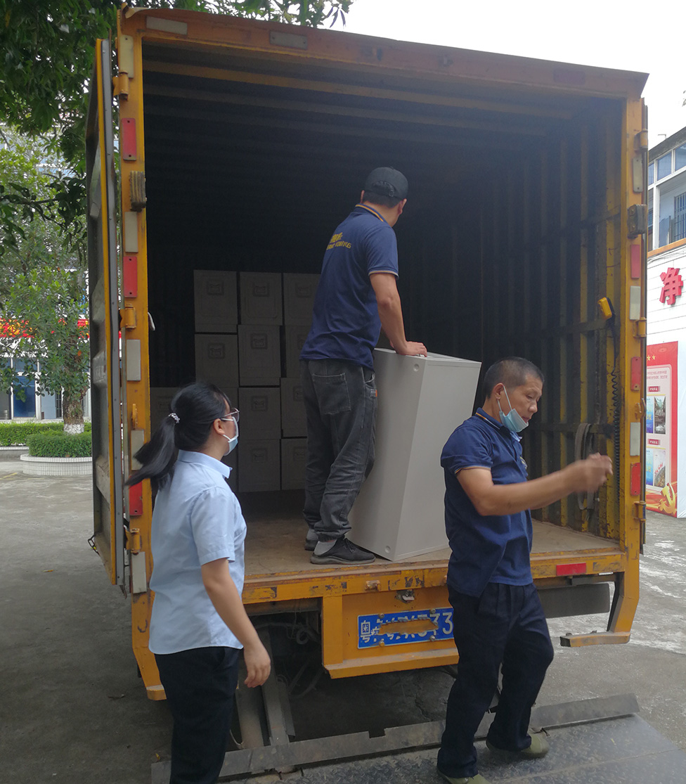 伟德国际体育在线