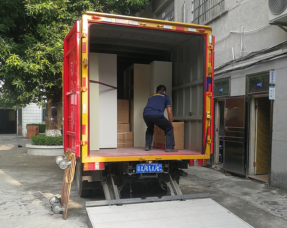 伟德国际体育在线