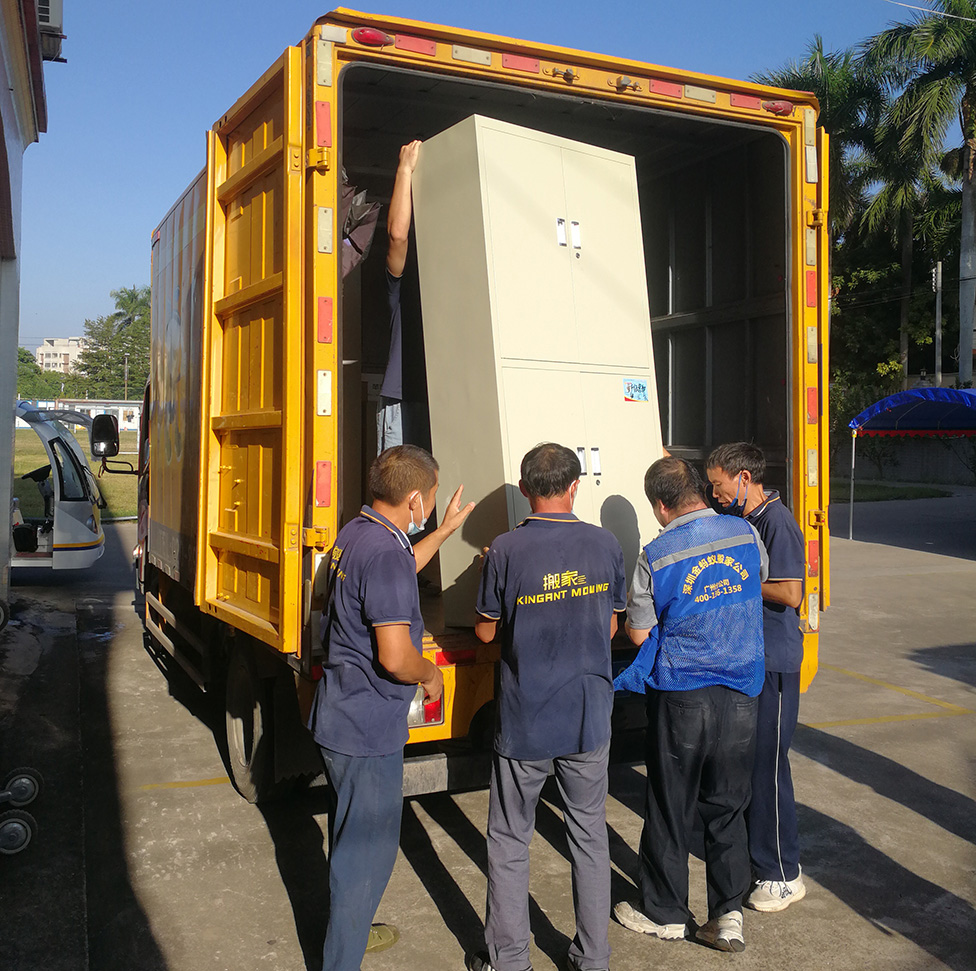 伟德国际体育在线