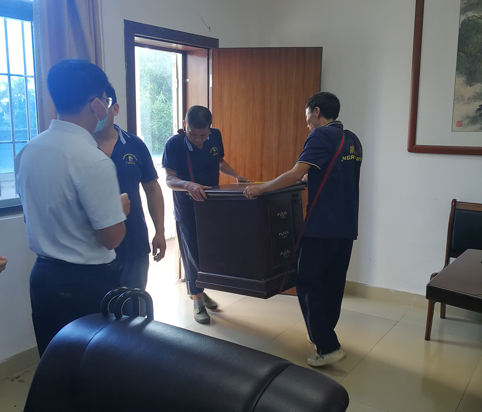 伟德国际体育在线