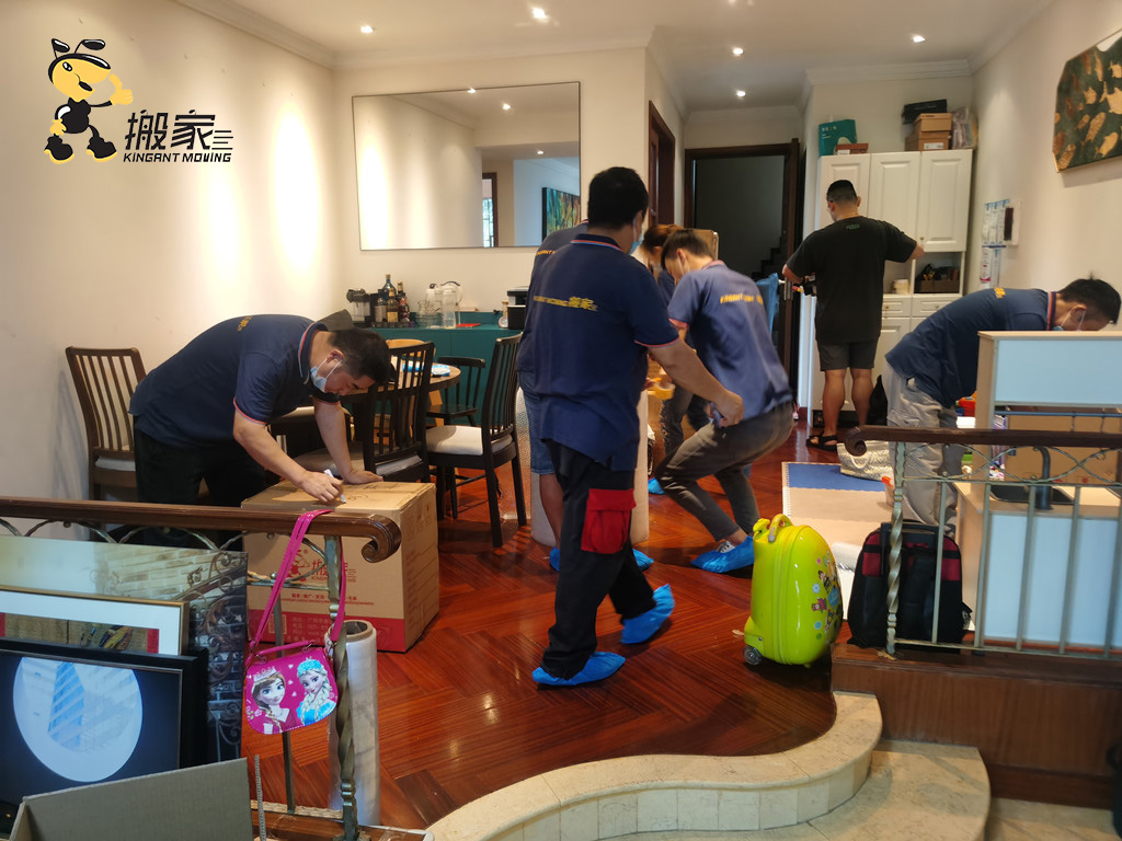 伟德国际体育在线