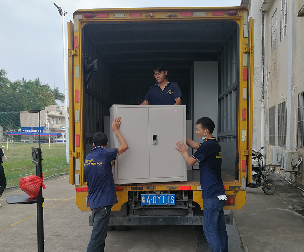 伟德国际体育在线