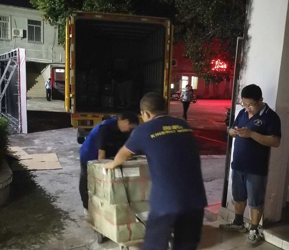 伟德国际体育在线