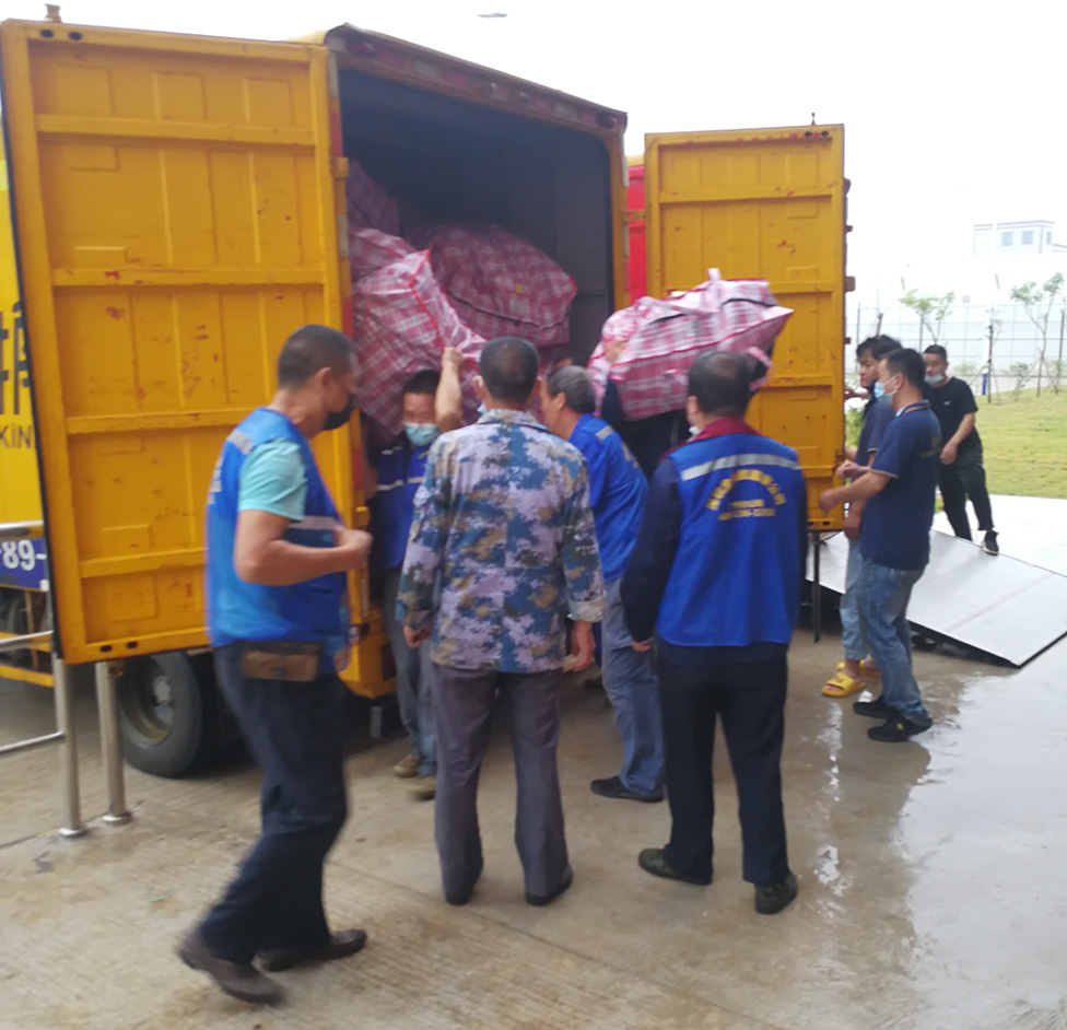 伟德国际体育在线