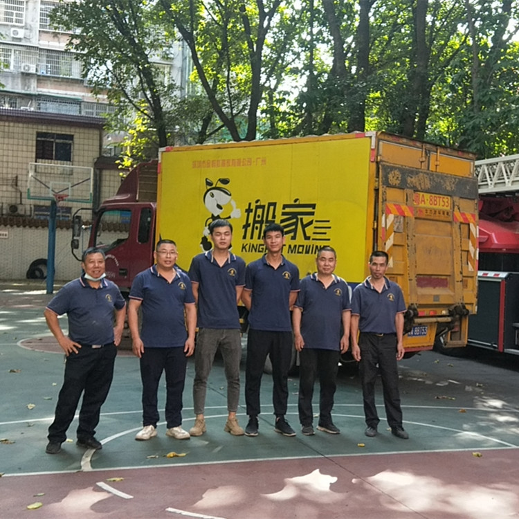 伟德国际体育在线