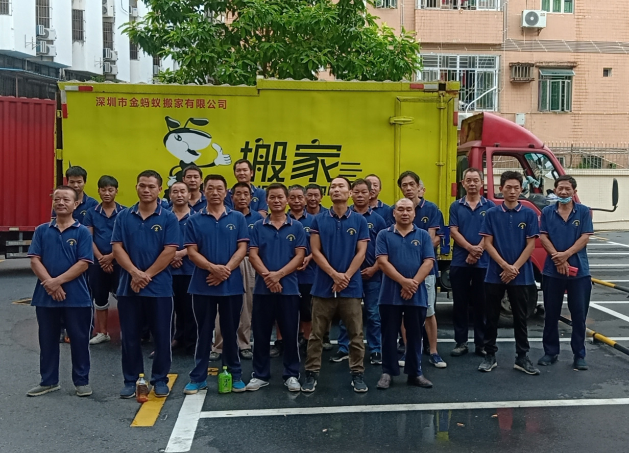 伟德国际体育在线