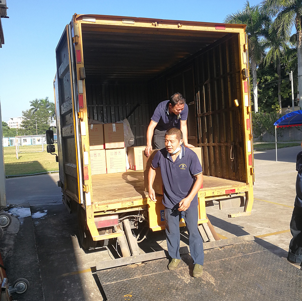 伟德国际体育在线