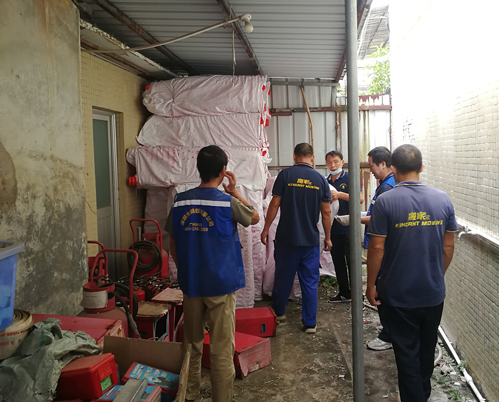 伟德国际体育在线