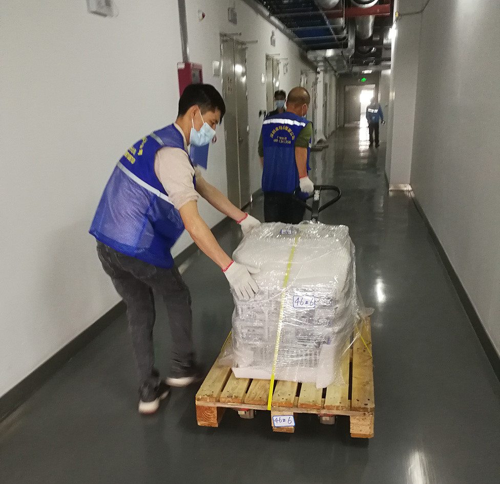 伟德国际体育在线