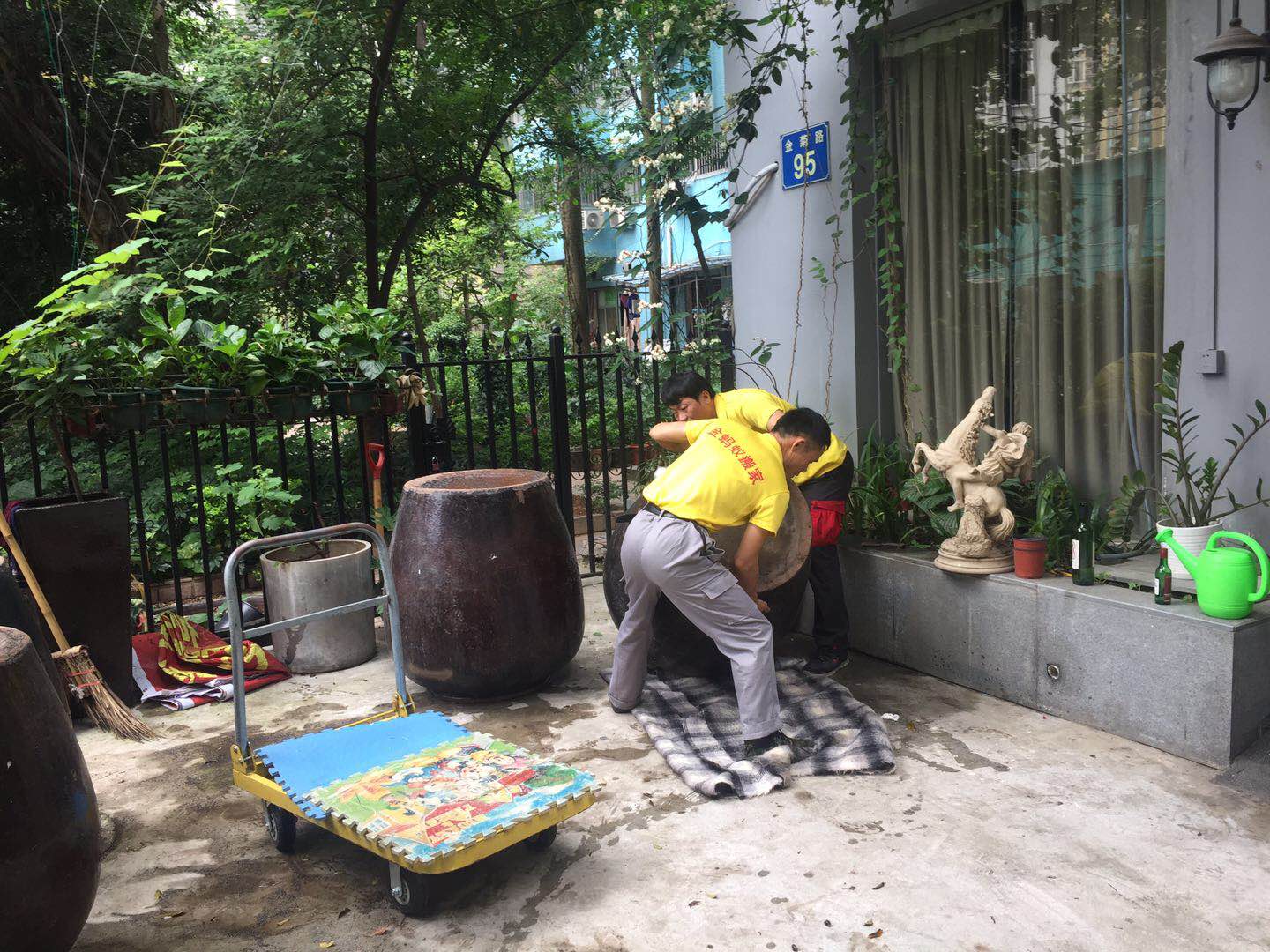 伟德国际体育在线