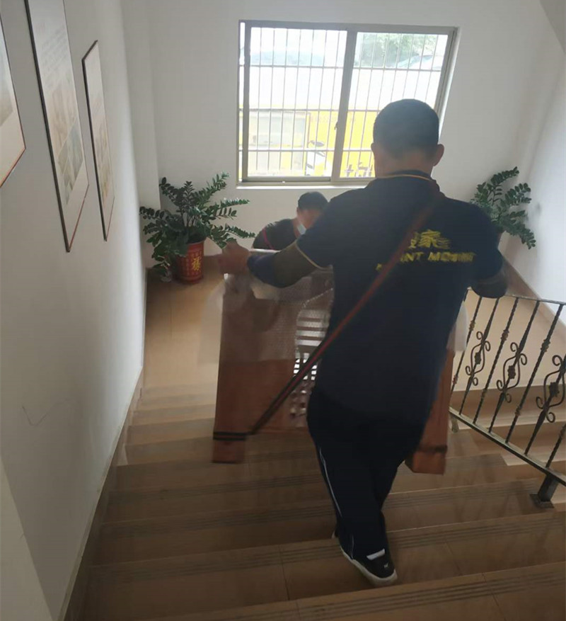 伟德国际体育在线