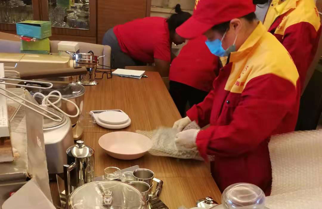 伟德国际体育在线