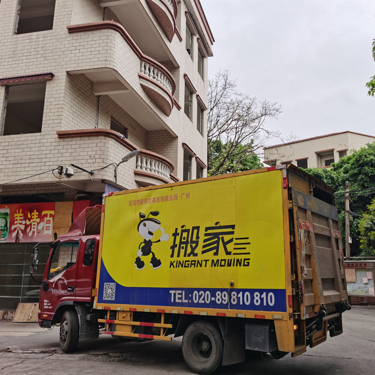 伟德国际体育在线