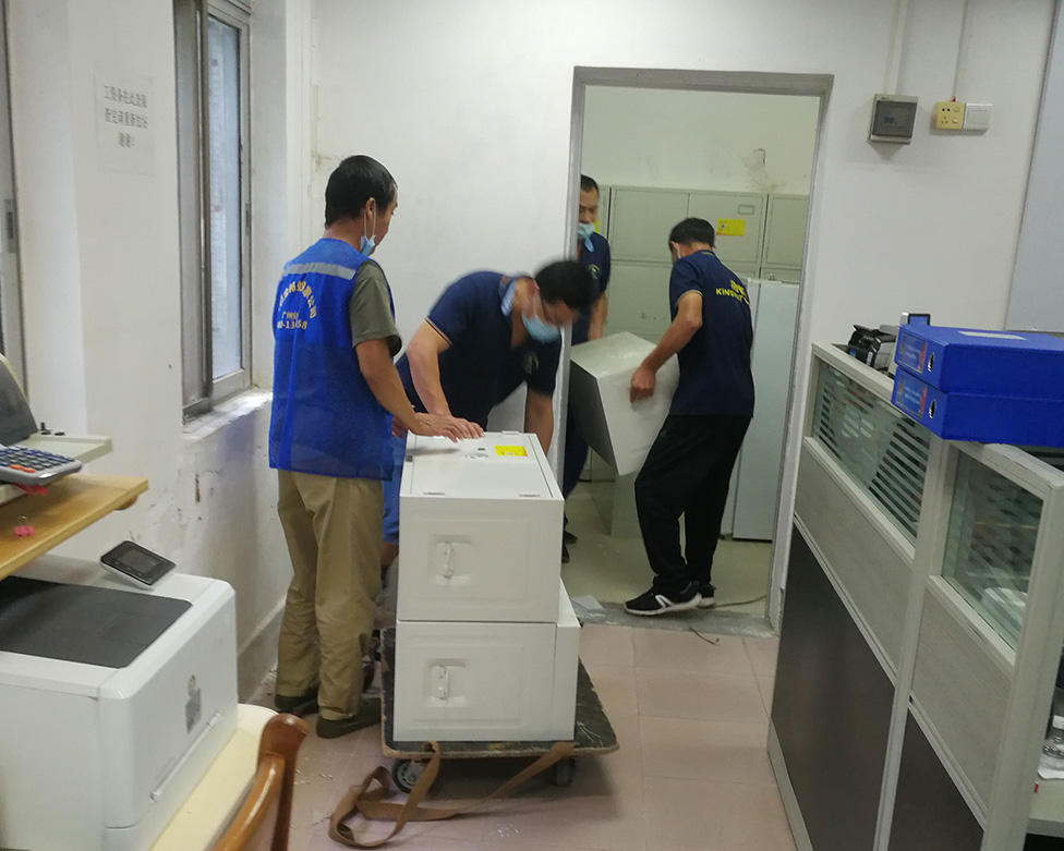 伟德国际体育在线