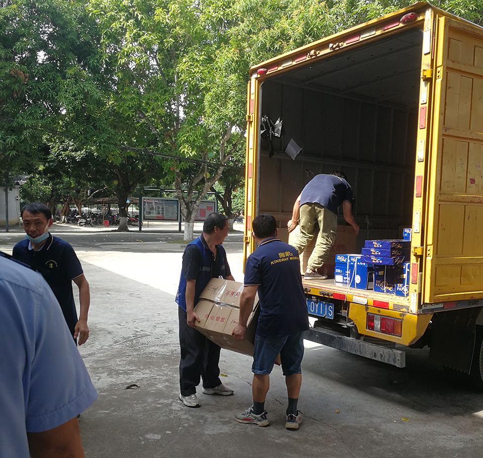 伟德国际体育在线