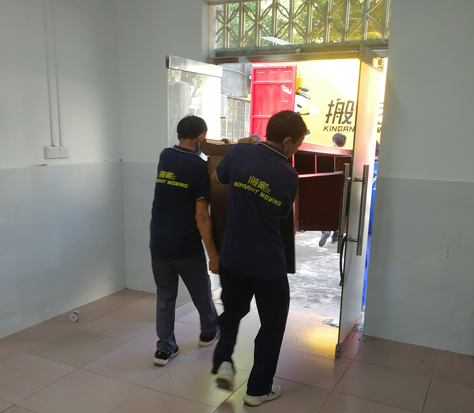 伟德国际体育在线