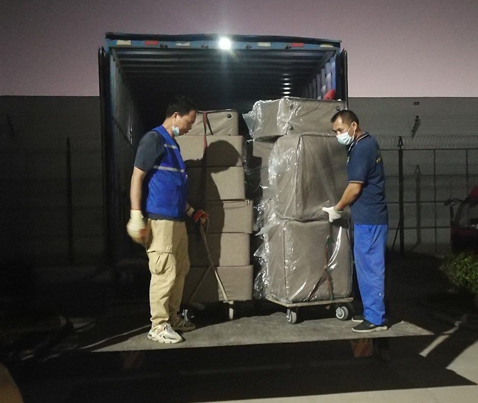 伟德国际体育在线