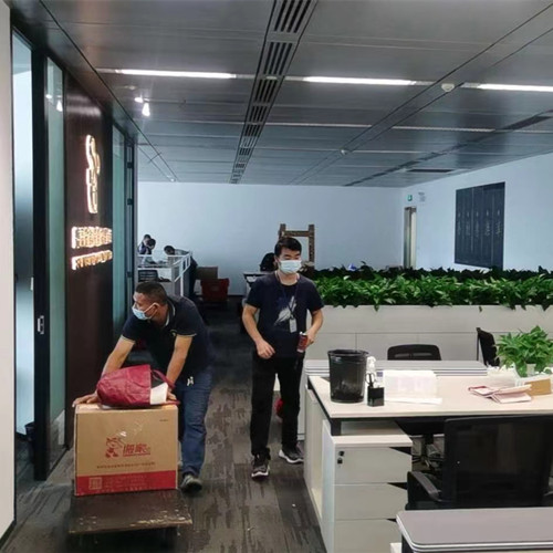 伟德国际体育在线